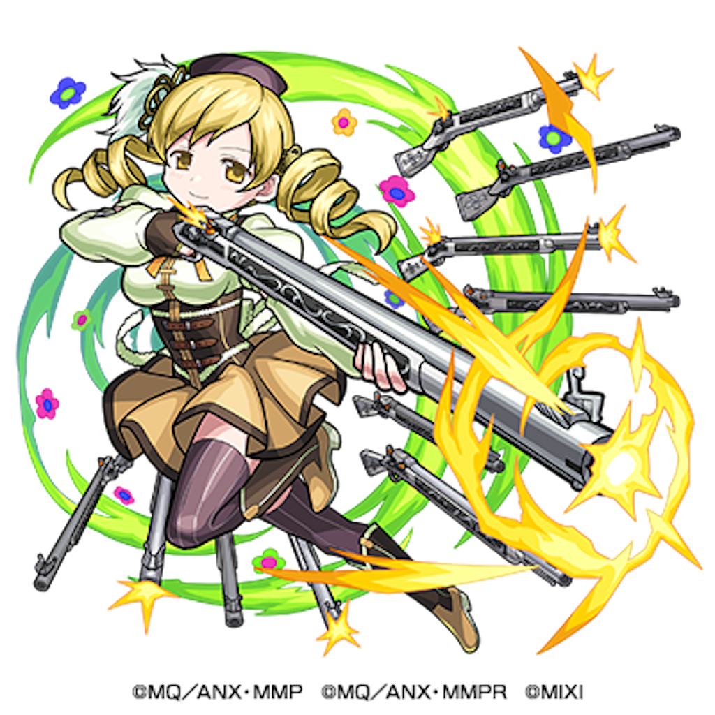 f:id:colt0624:20221008105708p:image