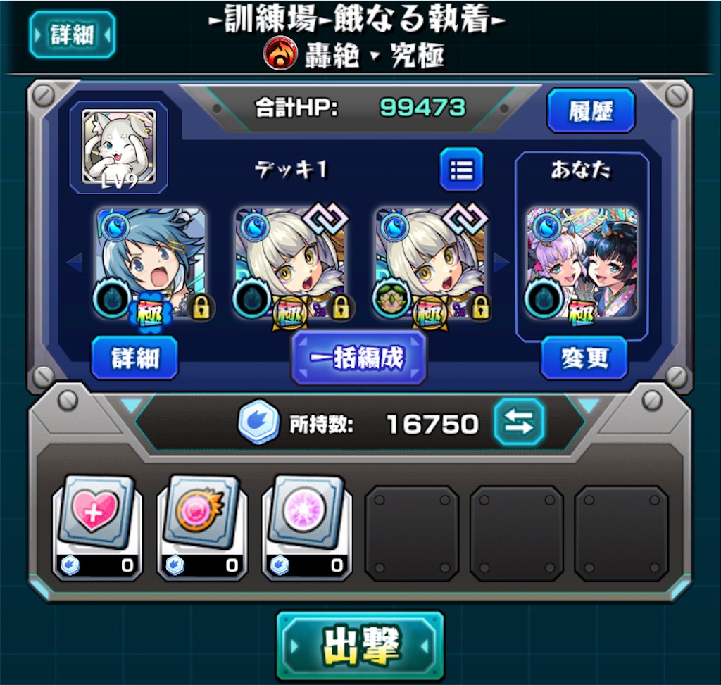 f:id:colt0624:20221008165619j:image f:id:colt0624:20221008165619j:image