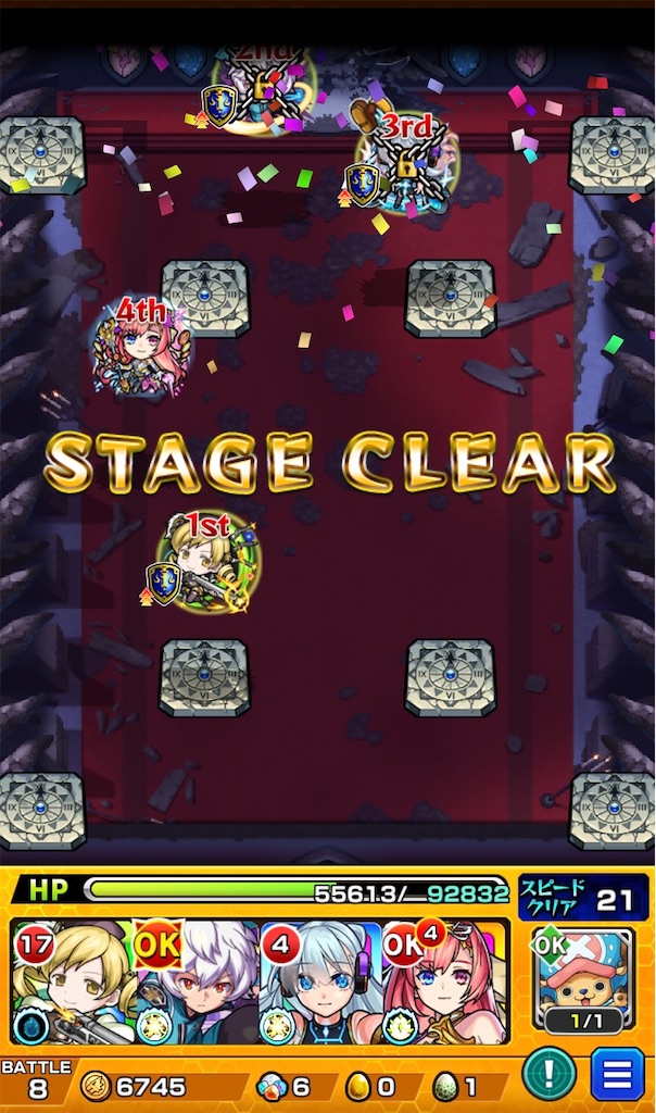 f:id:colt0624:20221009002106j:image