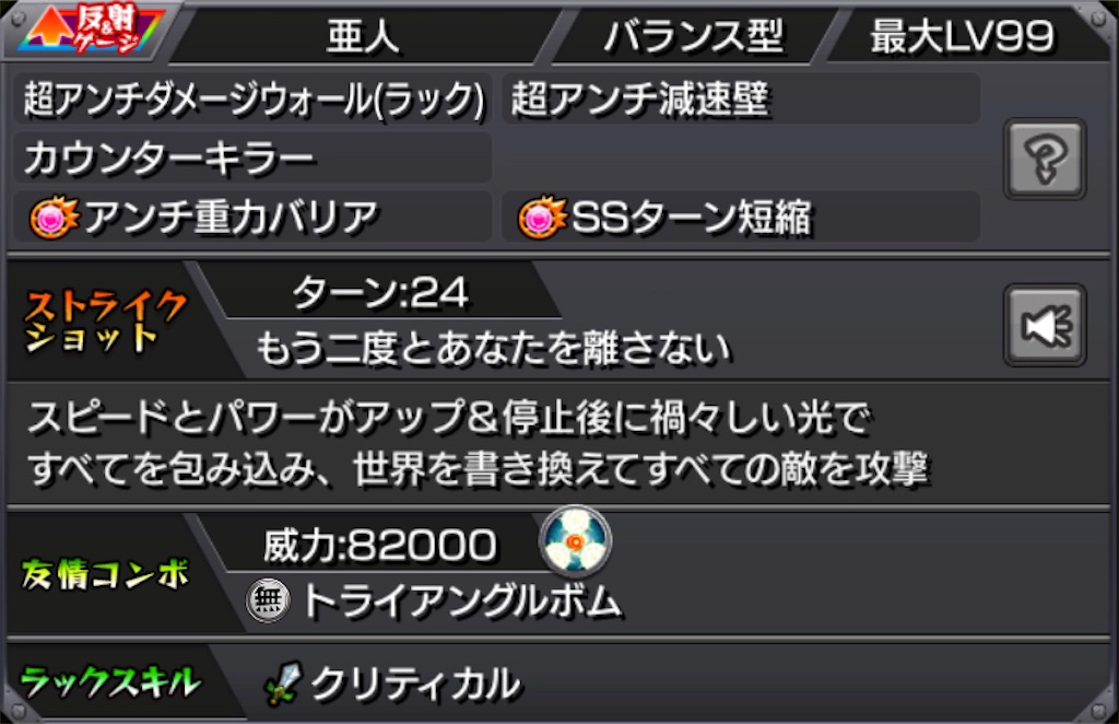 f:id:colt0624:20221010212012j:image