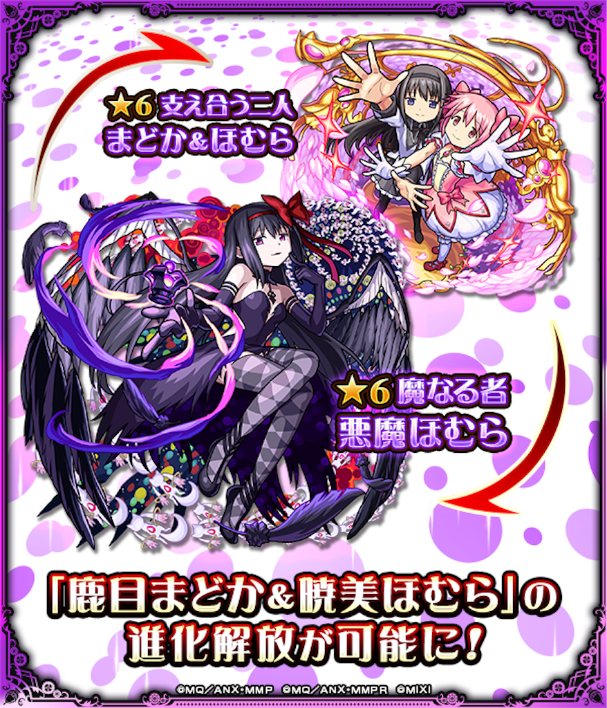 f:id:colt0624:20221010215153p:image