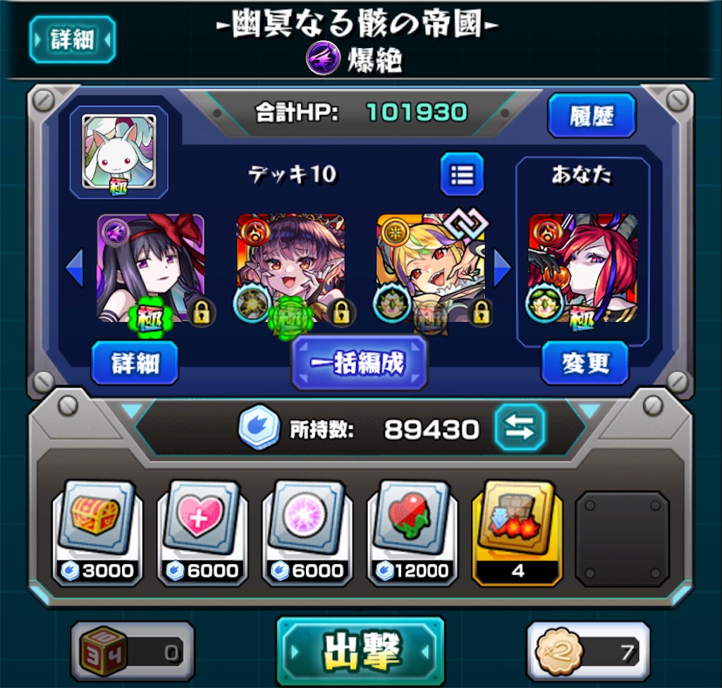 f:id:colt0624:20221010215947j:image