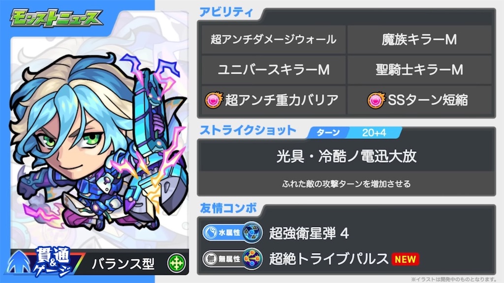 f:id:colt0624:20221015225432j:image