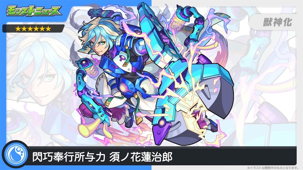 f:id:colt0624:20221015225435j:image
