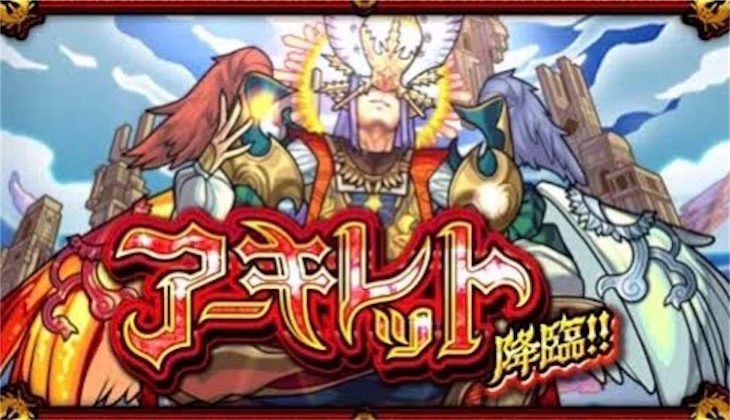 f:id:colt0624:20221016195218j:image