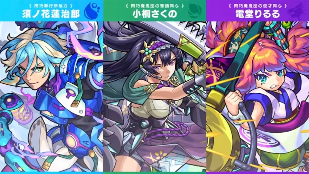 f:id:colt0624:20221016202632j:image f:id:colt0624:20221016202632j:image
