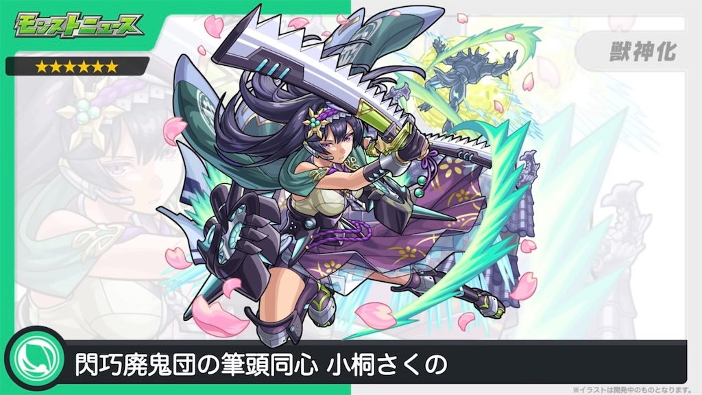 f:id:colt0624:20221017124444j:image