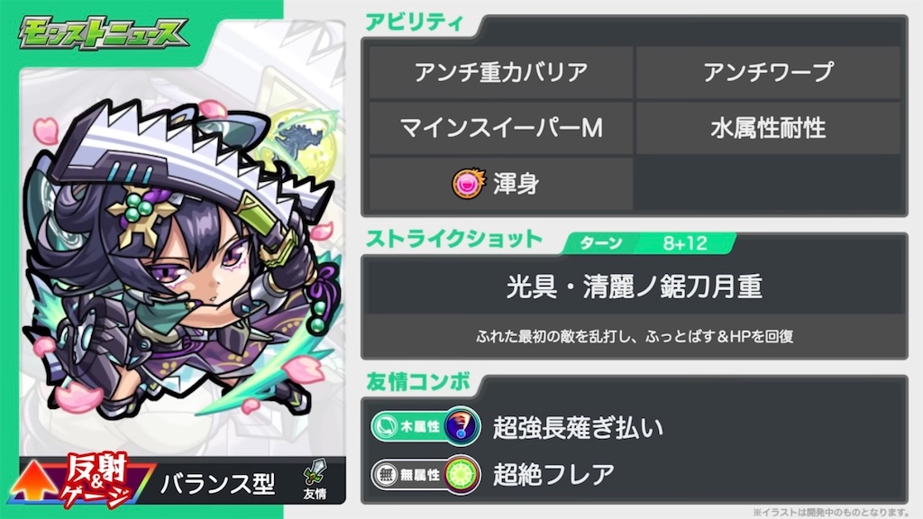f:id:colt0624:20221017124447j:image