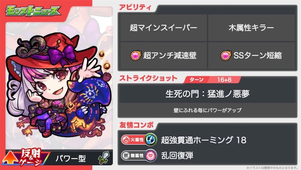 f:id:colt0624:20221020124251j:image