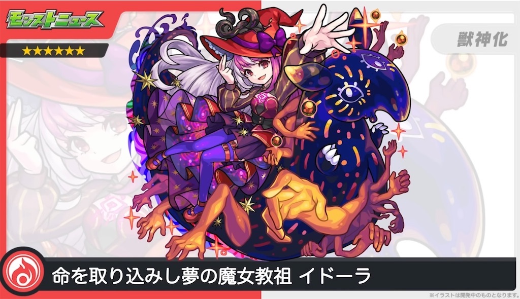 f:id:colt0624:20221020124254j:image