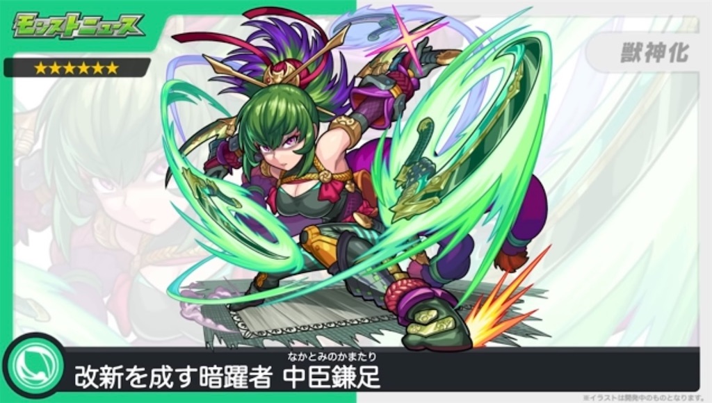f:id:colt0624:20221020143357j:image