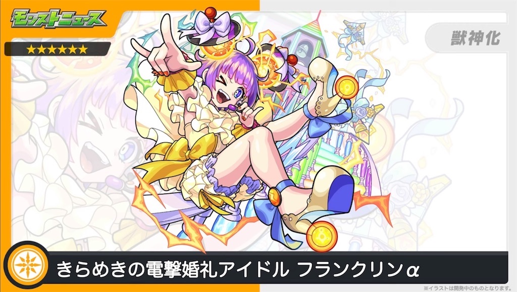f:id:colt0624:20221021080149j:image