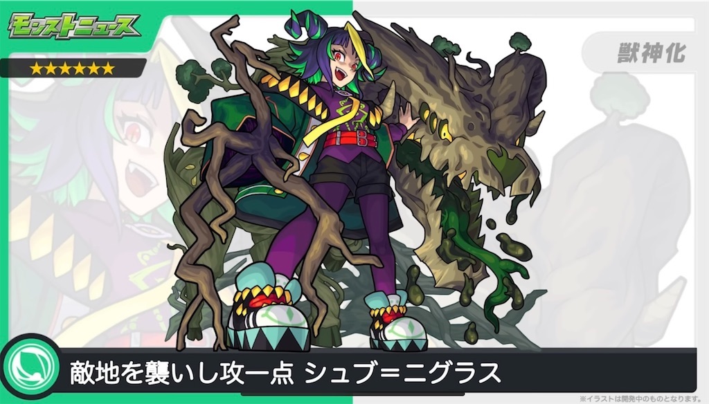 f:id:colt0624:20221021080213j:image