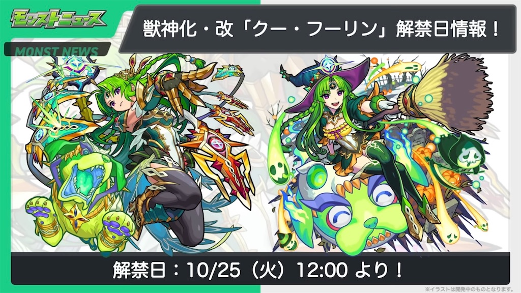 f:id:colt0624:20221026155249j:image f:id:colt0624:20221026155249j:image
