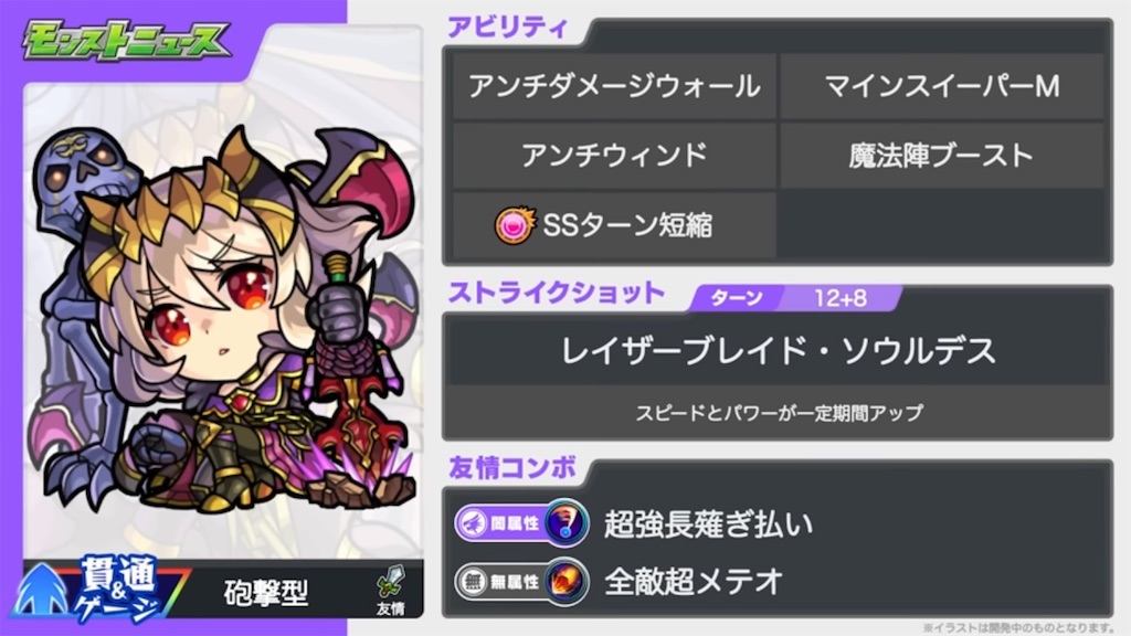 f:id:colt0624:20221027003238j:image