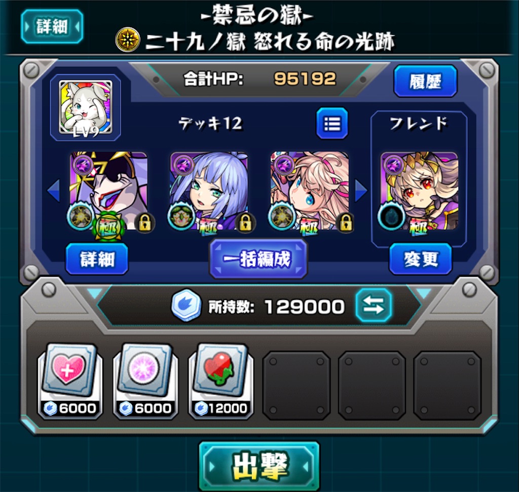 f:id:colt0624:20221027143401j:image