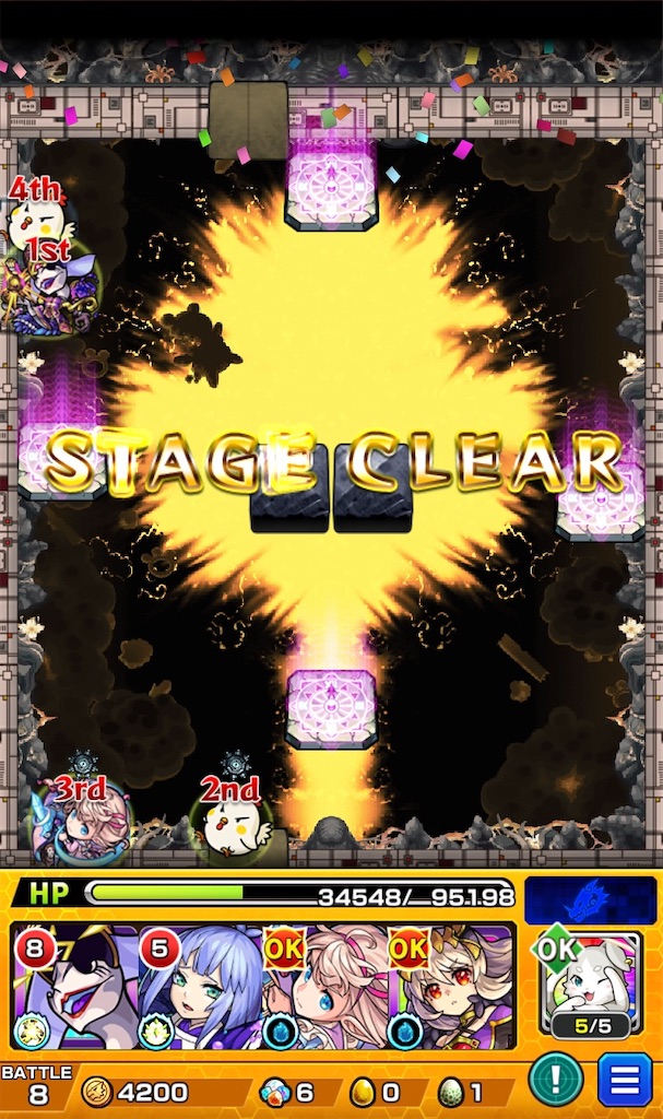 f:id:colt0624:20221027231620j:image