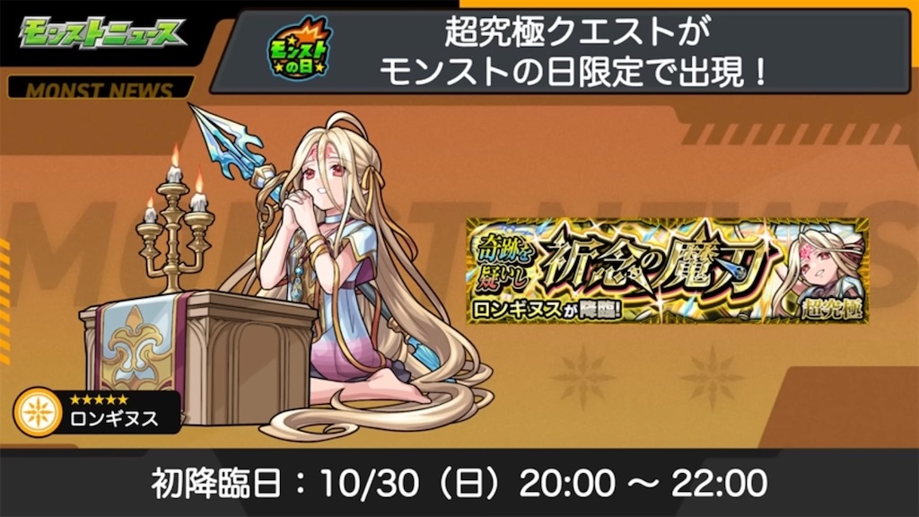 f:id:colt0624:20221029090526j:image f:id:colt0624:20221029090526j:image