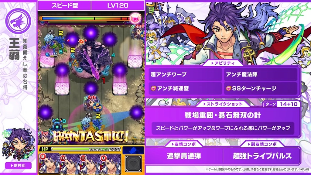 f:id:colt0624:20221029100940j:image