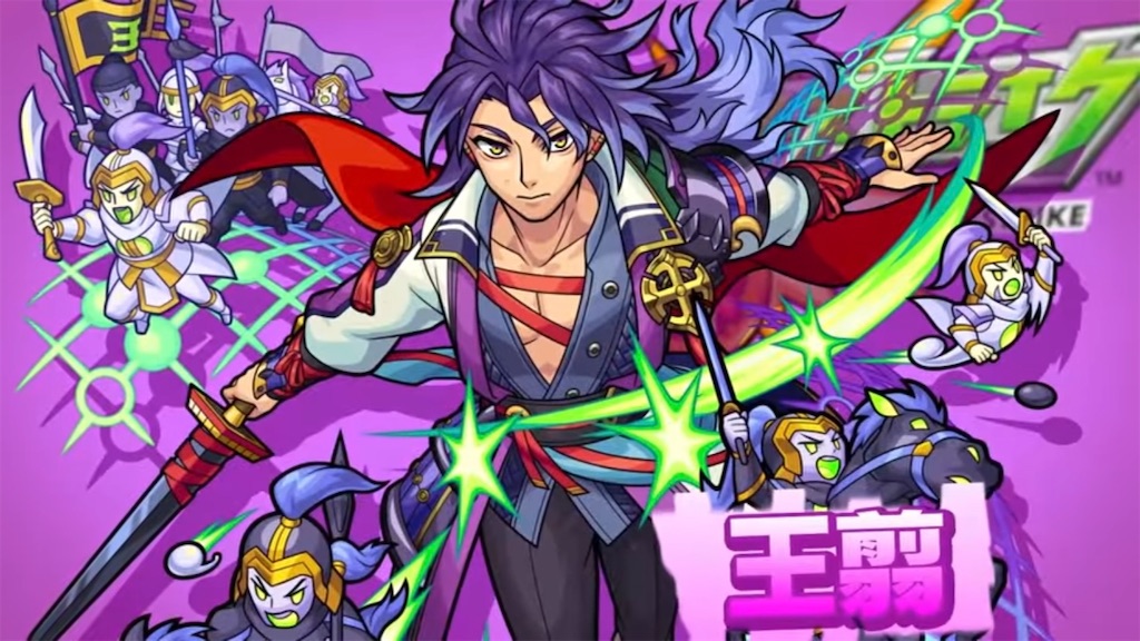 f:id:colt0624:20221029100943j:image