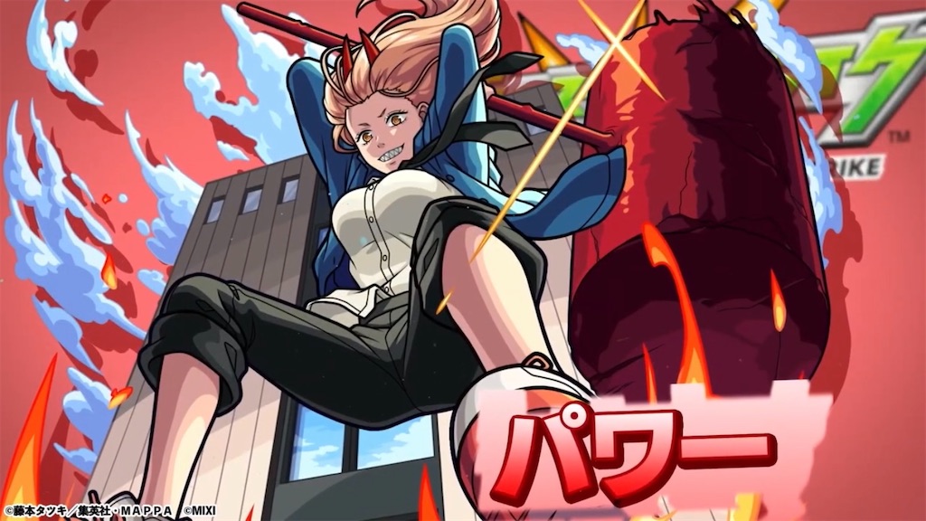 f:id:colt0624:20221102125011j:image