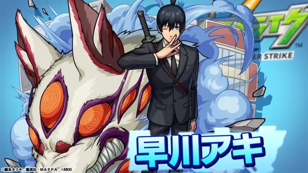 f:id:colt0624:20221102125041j:image