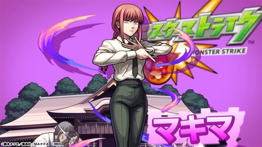f:id:colt0624:20221102150520j:image