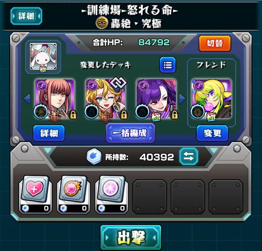 f:id:colt0624:20221102221828j:image
