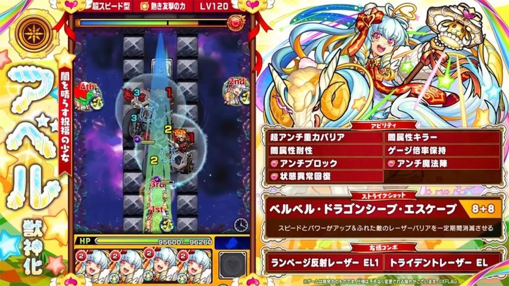 f:id:colt0624:20221103184653j:image