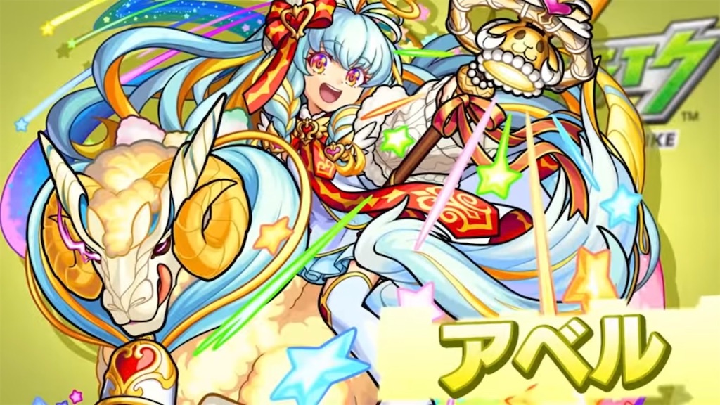 f:id:colt0624:20221103184656j:image