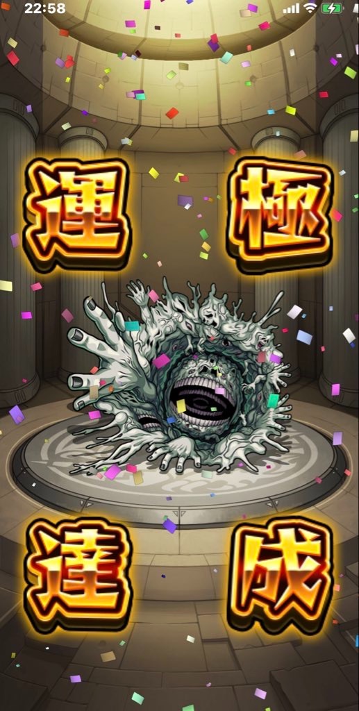 f:id:colt0624:20221105110532j:image