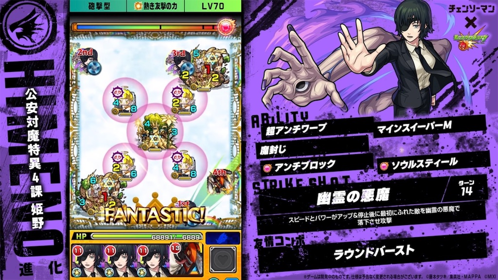 f:id:colt0624:20221105112143j:image