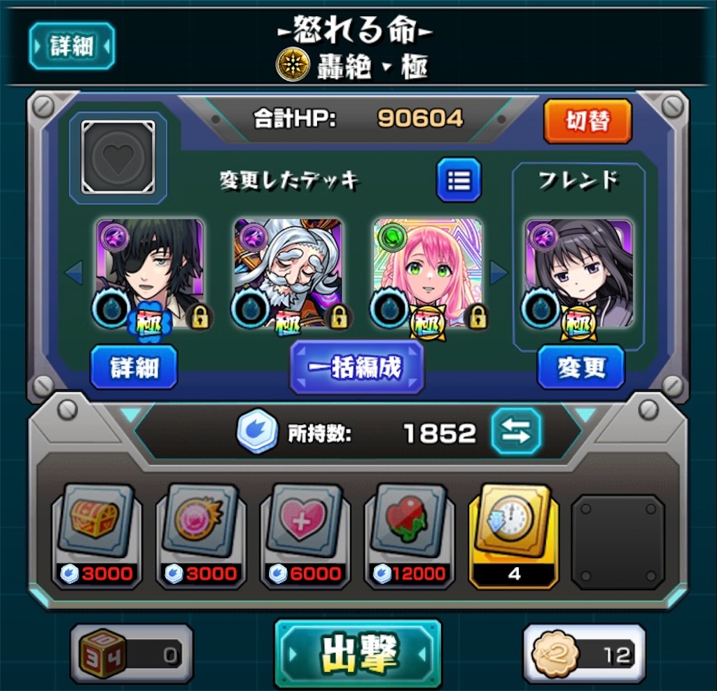f:id:colt0624:20221105164944j:image