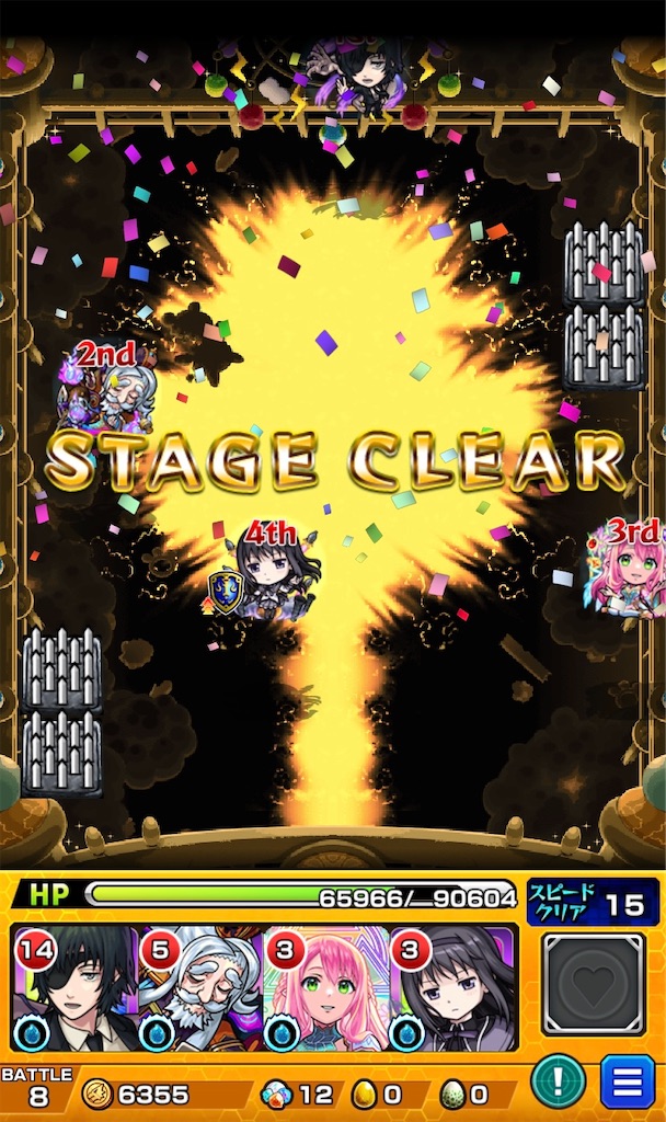 f:id:colt0624:20221105171009j:image