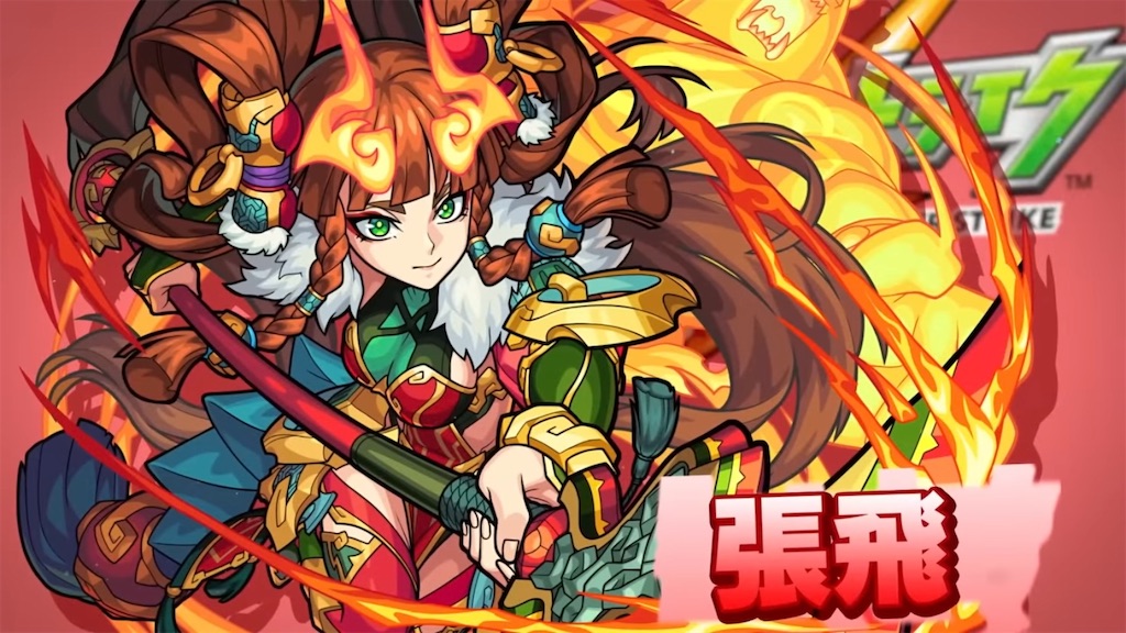 f:id:colt0624:20221108222952j:image