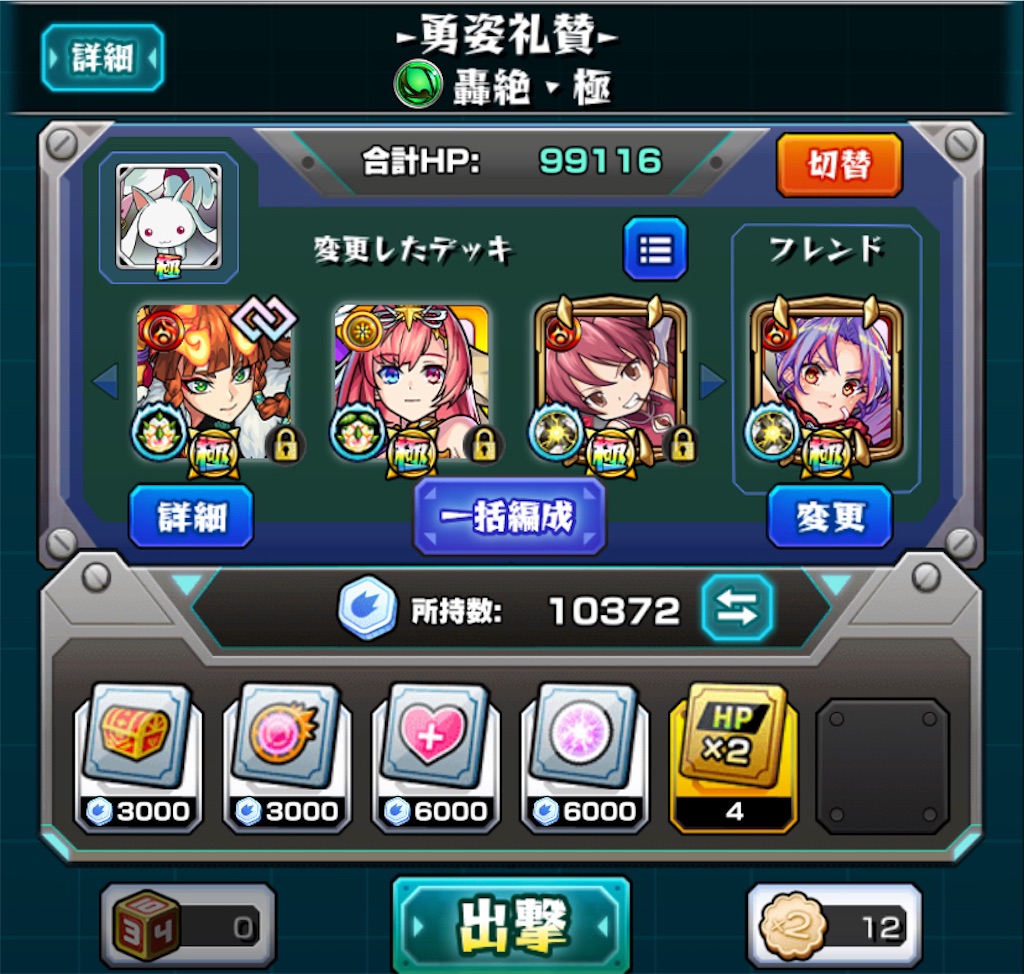f:id:colt0624:20221108224647j:image