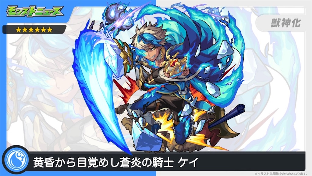 f:id:colt0624:20221109232500j:image