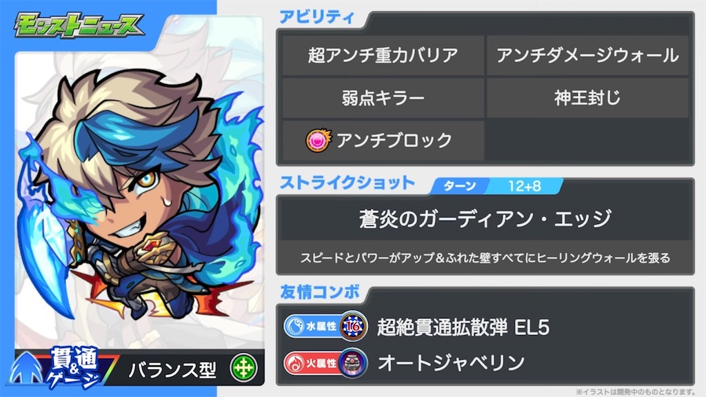f:id:colt0624:20221109232503j:image