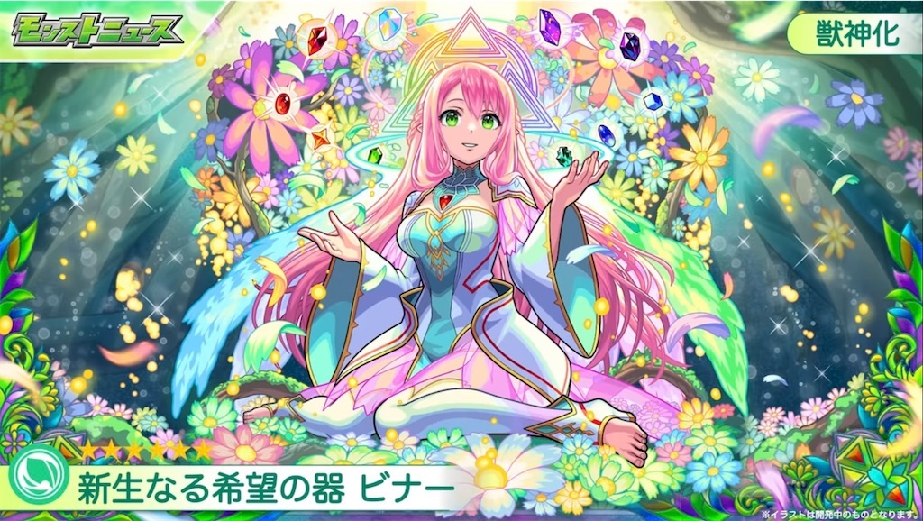 f:id:colt0624:20221111225814j:image