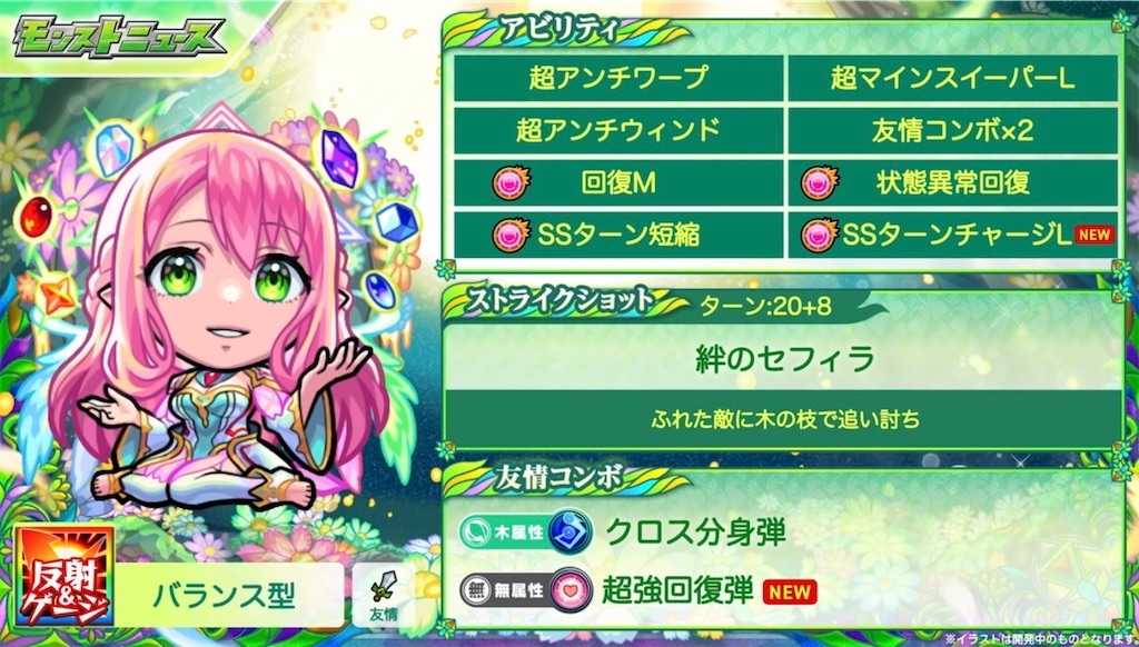 f:id:colt0624:20221111225817j:image