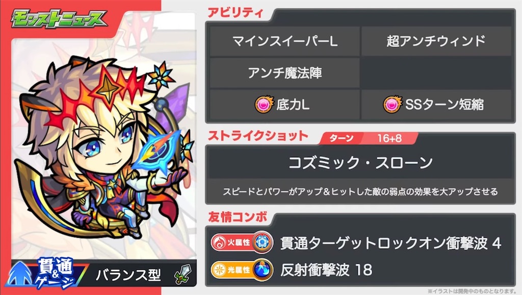 f:id:colt0624:20221122225856j:image