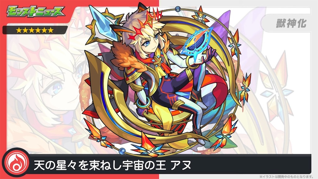 f:id:colt0624:20221122225859j:image