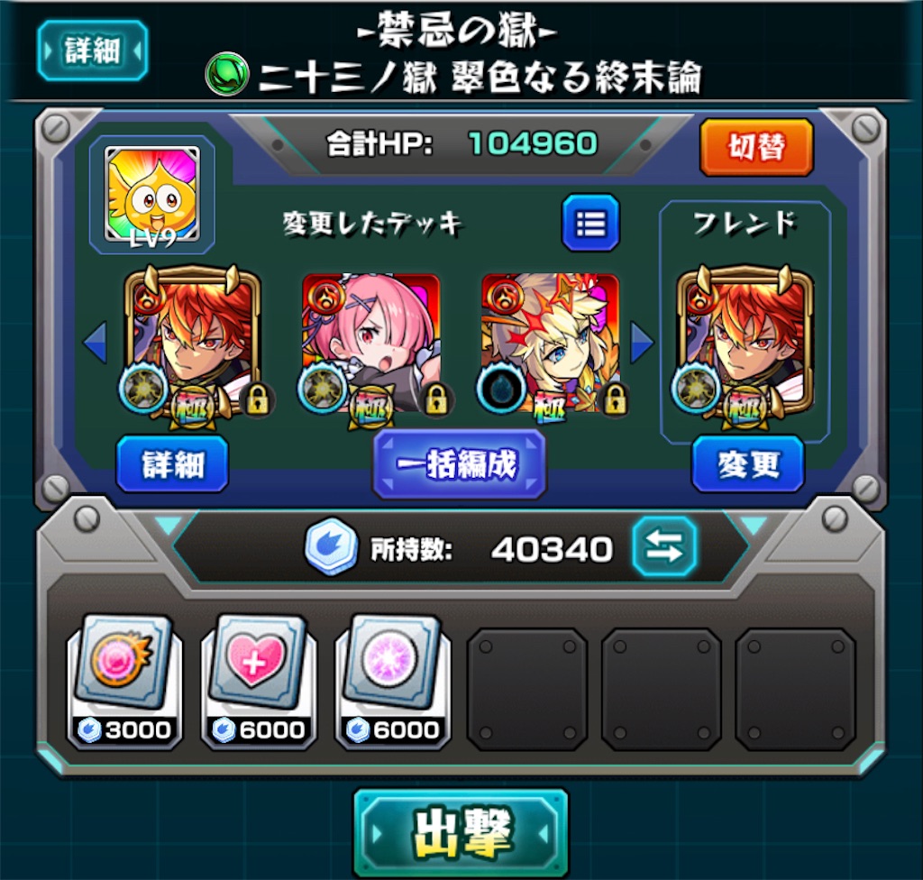 f:id:colt0624:20221123000431j:image