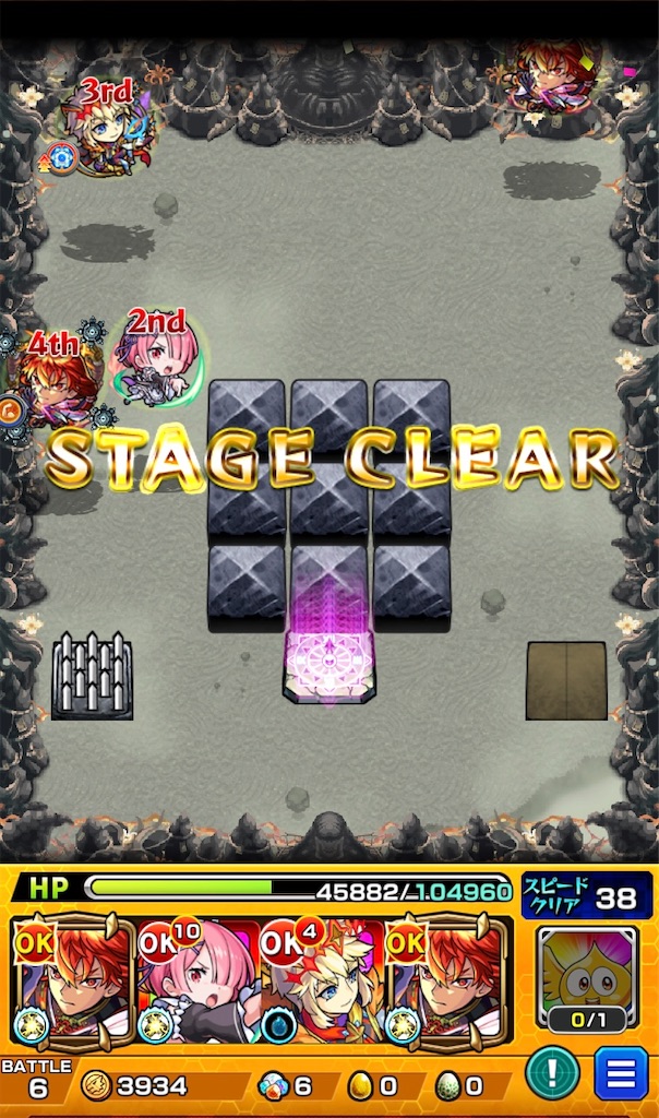 f:id:colt0624:20221123000856j:image