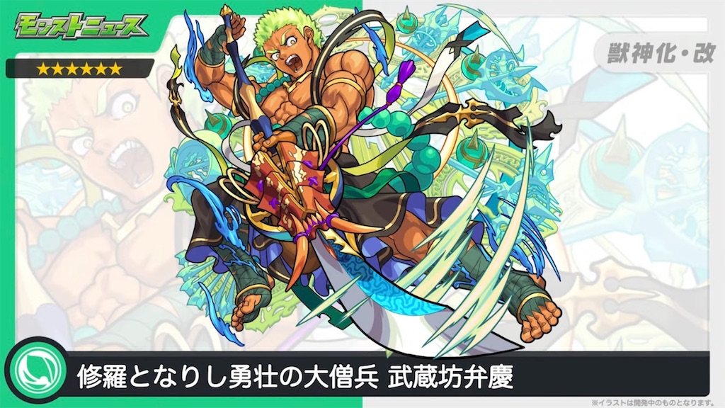 f:id:colt0624:20221123231128j:image