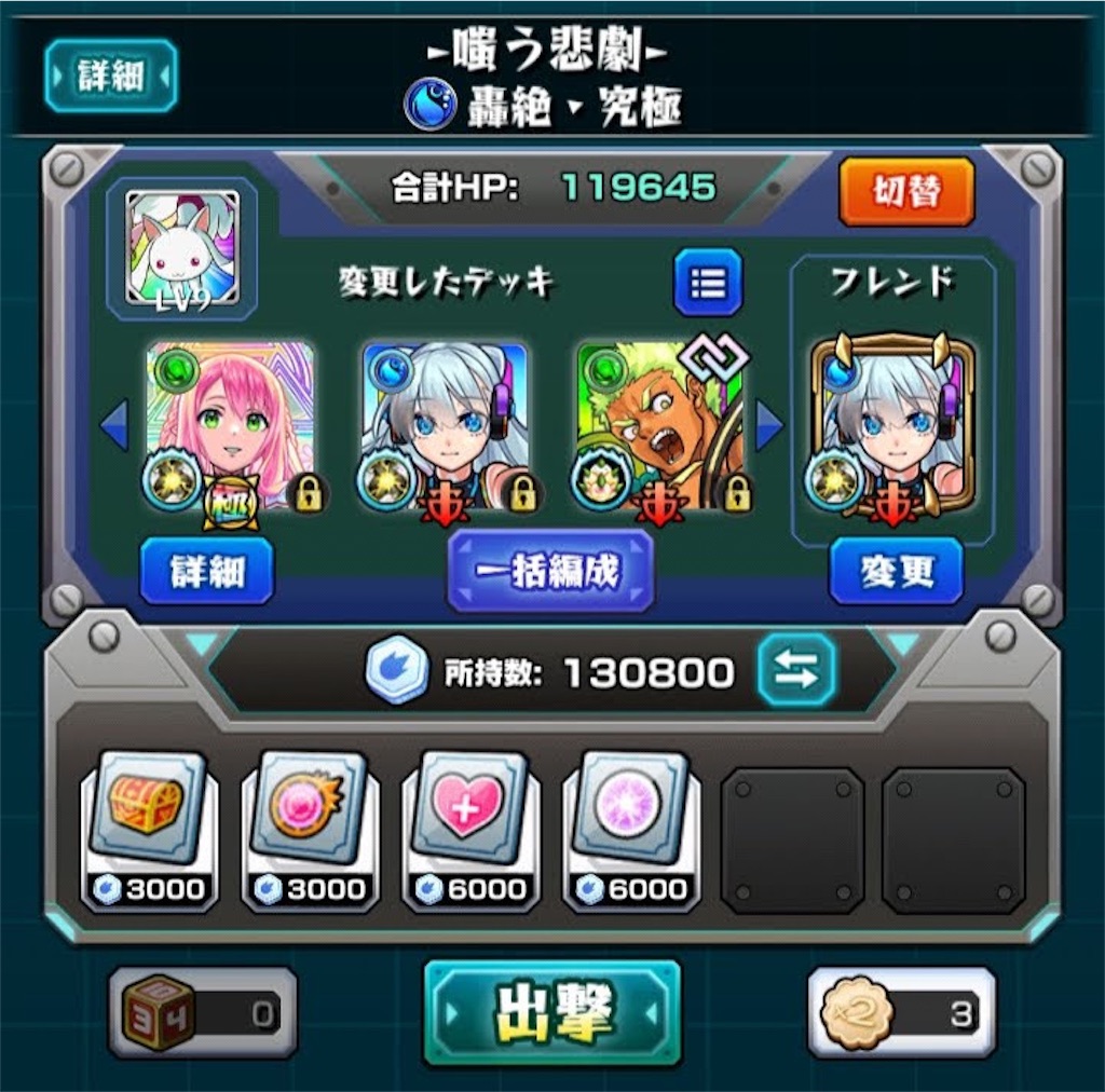 f:id:colt0624:20221123232809j:image