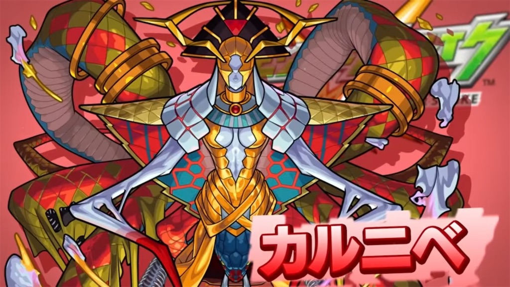 f:id:colt0624:20221124230300j:image