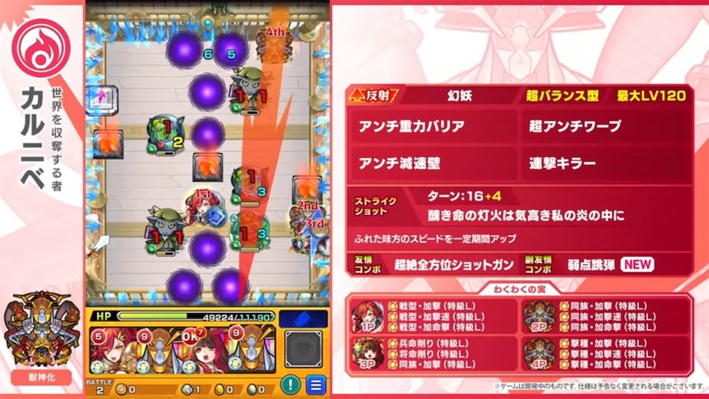f:id:colt0624:20221124230303j:image