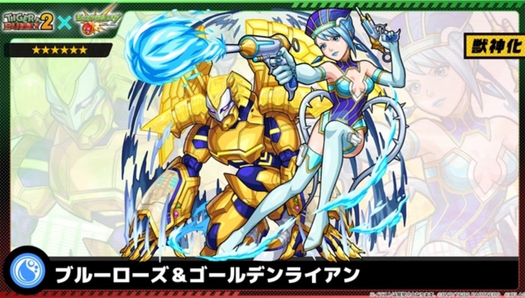 f:id:colt0624:20221125230939j:image