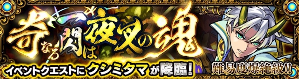 f:id:colt0624:20221126110235j:image f:id:colt0624:20221126110235j:image